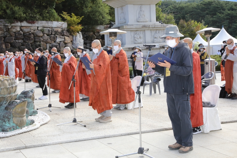 2020.10.07_자비순례 대구 동화사 입재식 (9)